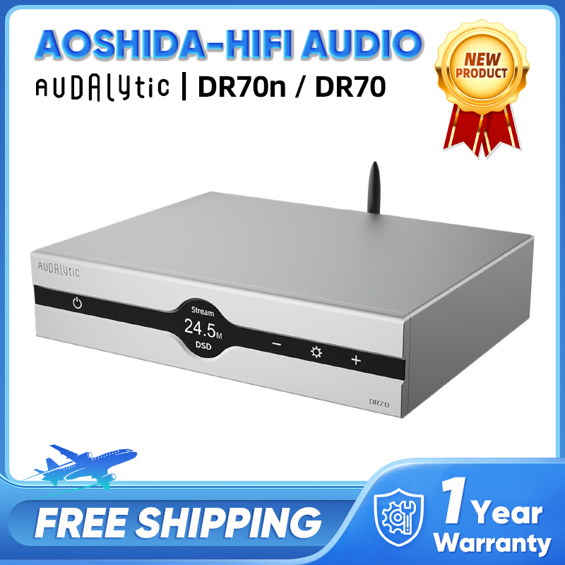 Audio Music Network - Gustard Audalytic DR70n&DR70 DAC de streaming