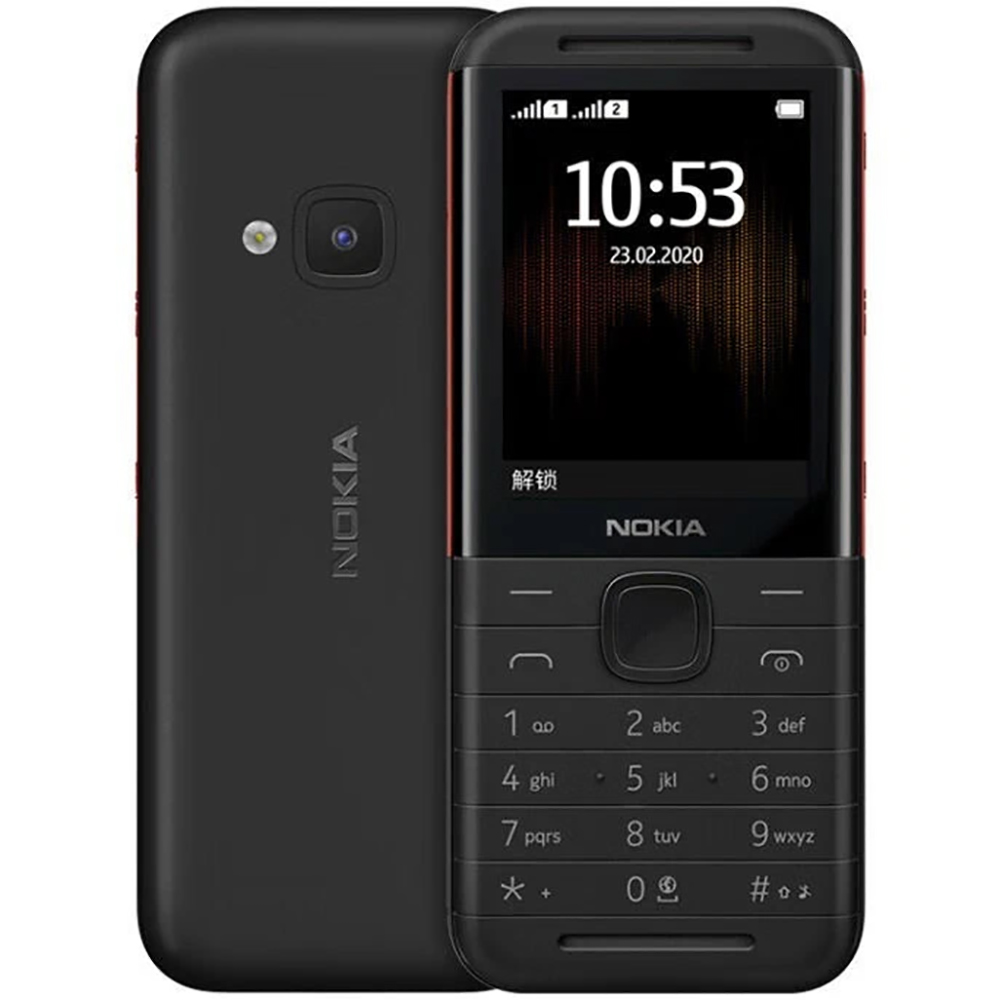Audio Music Free - Nokia 5310 2020 Telefone de Backup