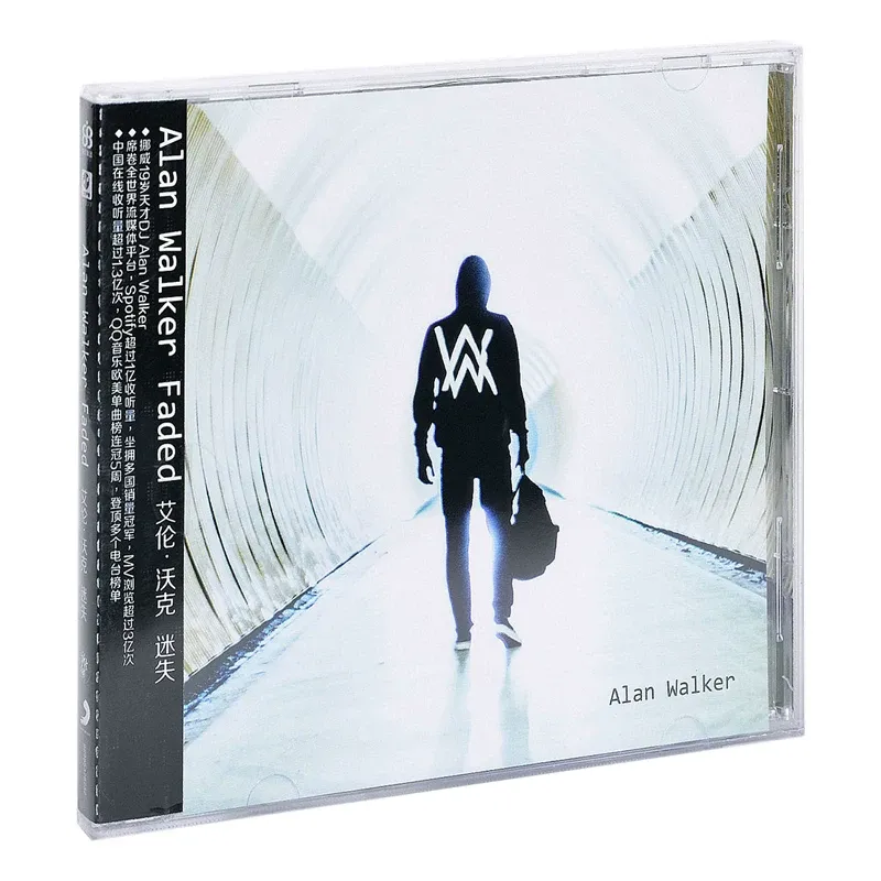 Audio Music Free - CD de Áudio Lossless do Álbum