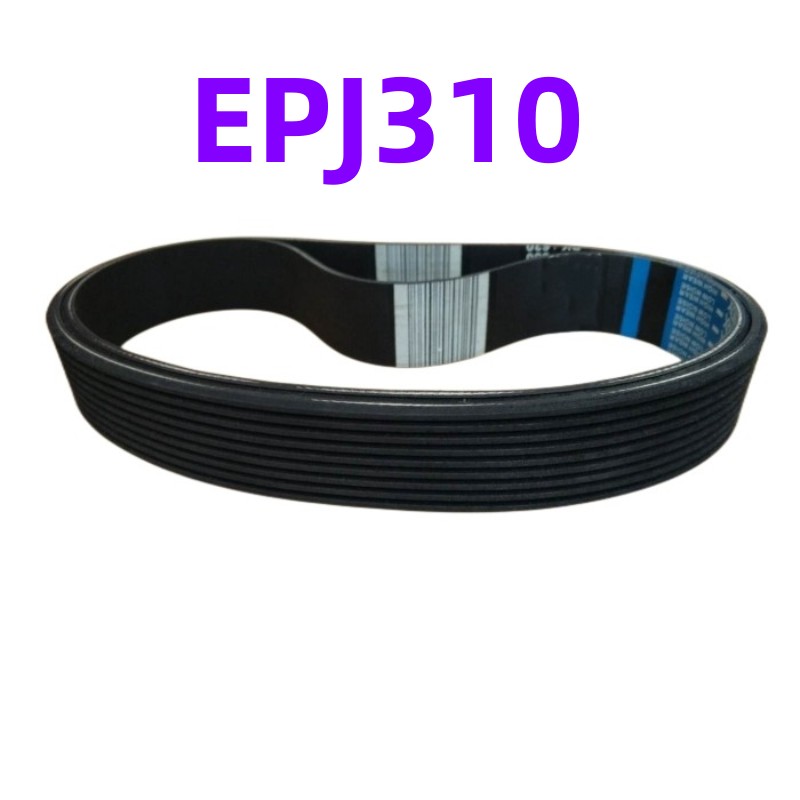 Headphone Amplifier Dac - Epj310 (cinto elástico) alimentador de fios