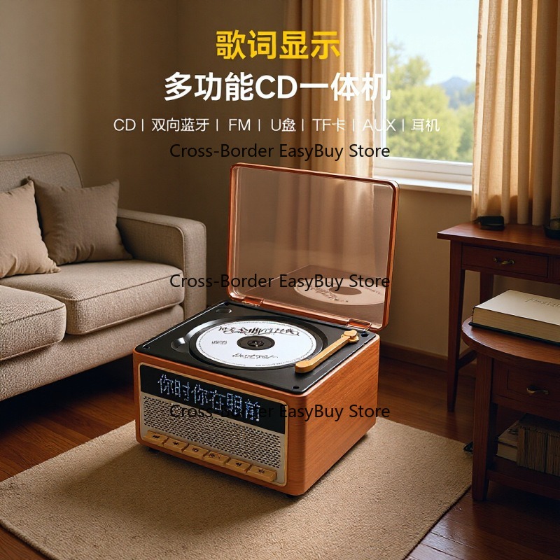 Audio Music To Lyrics - Reprodutor de CD, reprodutor de música,