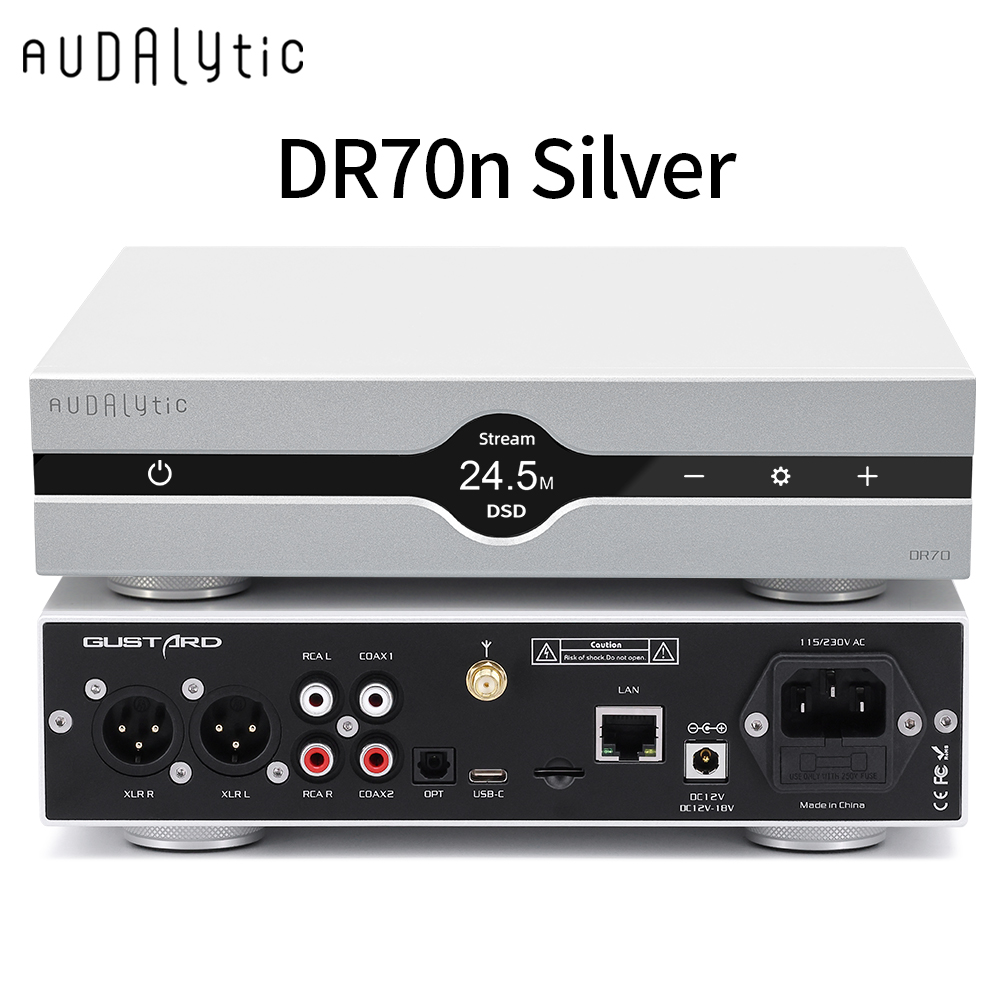 Gustard Audalytic DR70n&DR70 D - Audio Music Network avaliação e preço
