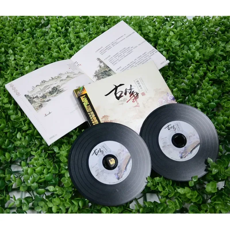 CD de Audição de Músicas Cláss - Audio Music Free avaliação e preço