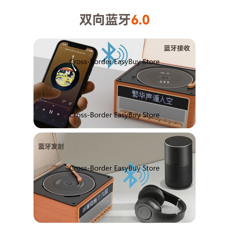 Reprodutor de CD, reprodutor d - Audio Music To Lyrics avaliação e preço